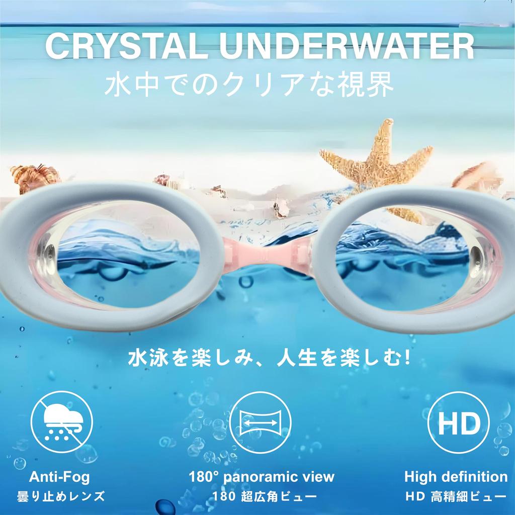 JINSCOOP Swimming Prescription Lenses for Kids and UV Antibacterial Case Unisex Goggles, Adults, Myopia-Friendly, Anti-Fog, Protection, Cushion,
