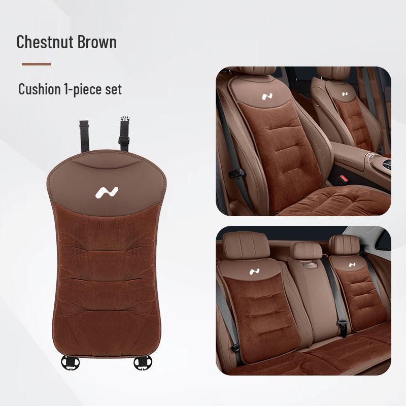 Autumn/Winter L60/L90 Flannel Car Seat Cushion and Backrest Pad for Warmth and Decoration