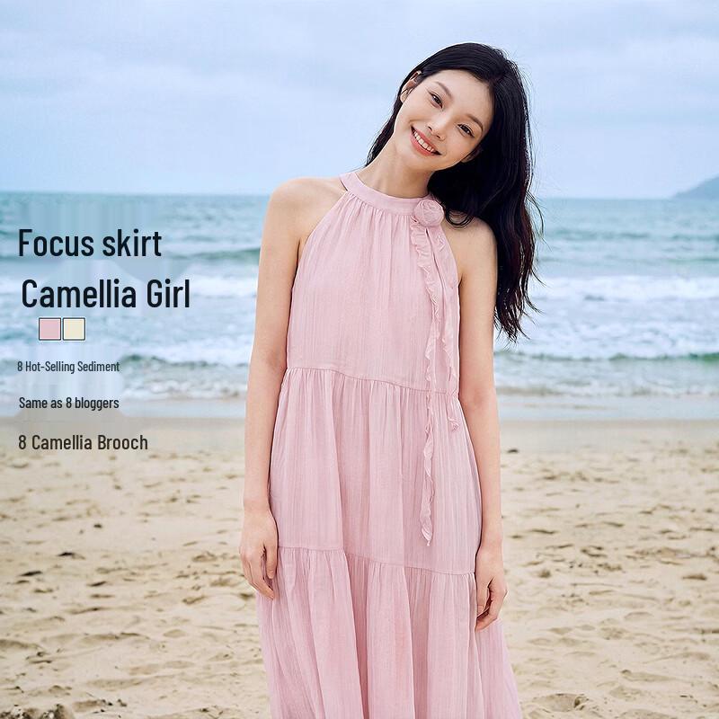 Floral Halter A-Line Tiered Dress L/165