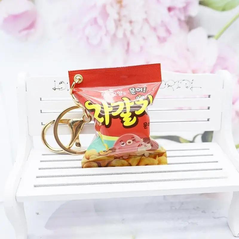 Simulation Korean Potato Chip French Fries Snack Bag Keychain Mini Snack Backpack Pendant Decoration Car Keyring Jewelry Gift