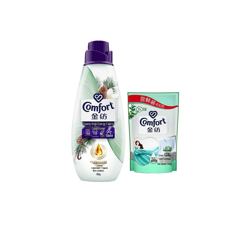 Comfort High Energy Fabric Conditioner Essence, Cedarwood & Vetiver, 700g