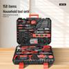 Lilang 158-Piece Home Tool Set