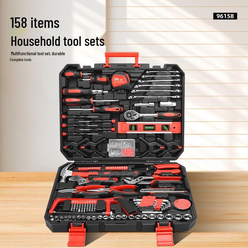 Lilang 158-Piece Home Tool Set