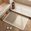 Japanese Diatom Mud Bathroom Mat: Water-Absorbing, Anti-Slip, Quick-Drying, Easy-Clean Decorative Foot Mat for Toilet Door.