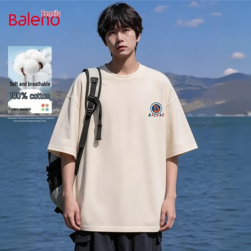 Baleno Men s American Style Printed Short Sleeve T-Shirt XXL абрикосовый