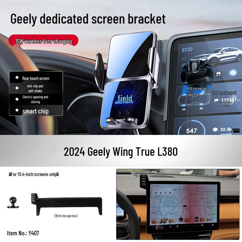 Dedicated Car Mount for Geely Xingrui, Emgrand S, Galaxy L7, Boyue L, Bin Yue, Hao Yue