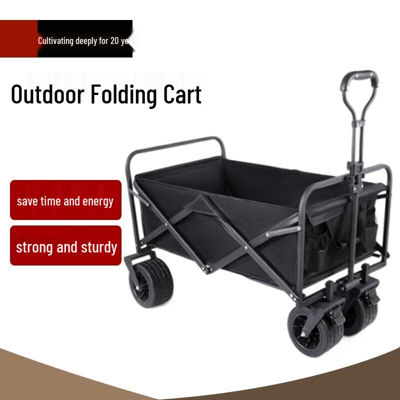 Beifu Folding Camping Cart Set