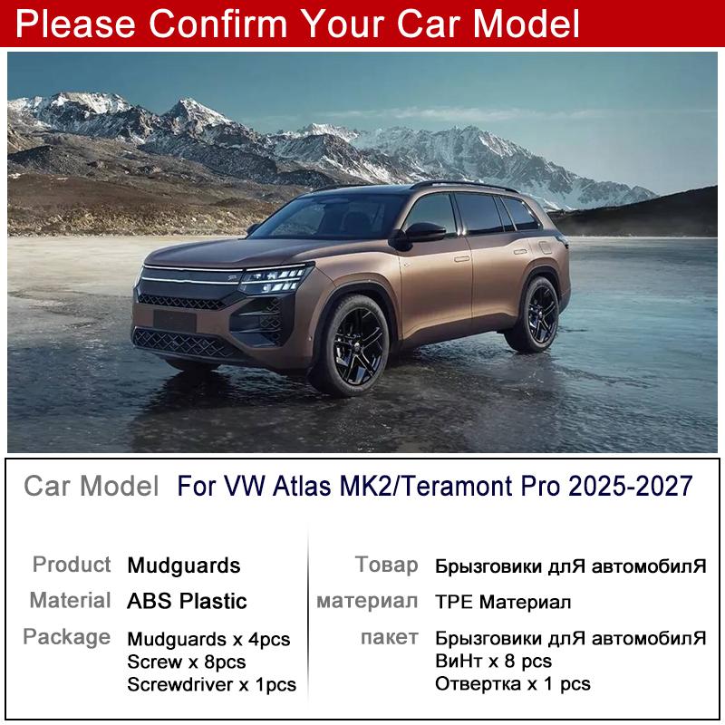 4PCS for Volkswagen Teramont Pro VW Atlas MK2 Accessories 2025 2026 2027 Mudflaps Fender Mudguards Mud Flaps Car Tire Front Rear