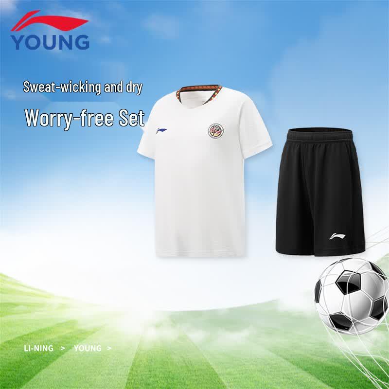 Li-Ning Boys' 2026 Summer Quick-Dry Football Training Set