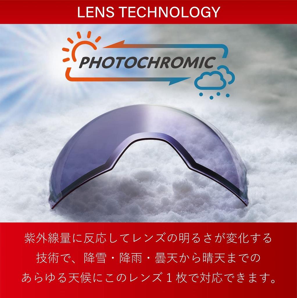 [SWANS] Japanese Snow Goggles RACAN RA-MDH-CU-LP Y Ice Mirror x ULTRA Light Purple Dimmable Ski Snowboard Glasses Compatible Dimmable Anti-Fog Mirror