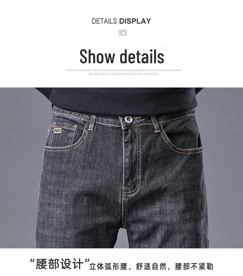 Mark Fairwhale Men's Washed Straight-Leg Jeans