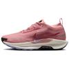 (WMNS) React Pegasus Trail 5 Gore-Tex 'Red Stardust Lilac Ice Alabaster' Damen FQ0912-602
