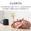 Bento Piccolo Fiore Fatto in Giapponese Moderno Giapponese Furoshiki Giapponese e Nordico Pranzo &NE Avvolgimento, Bianco, Giappone, Fantasia, Tovaglietta, Reversibile,