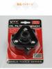 Black Filter Wrench, 3 Jaw Type, Adjustable Type, Two-way Adjustable, Detachable Wrench, Repair