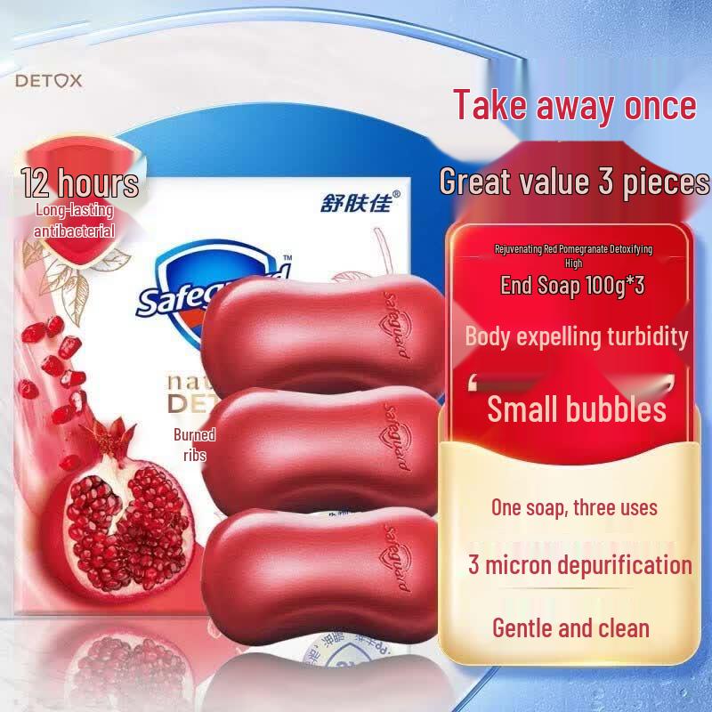 

Safeguard Red Pomegranate Detox Bar Soap