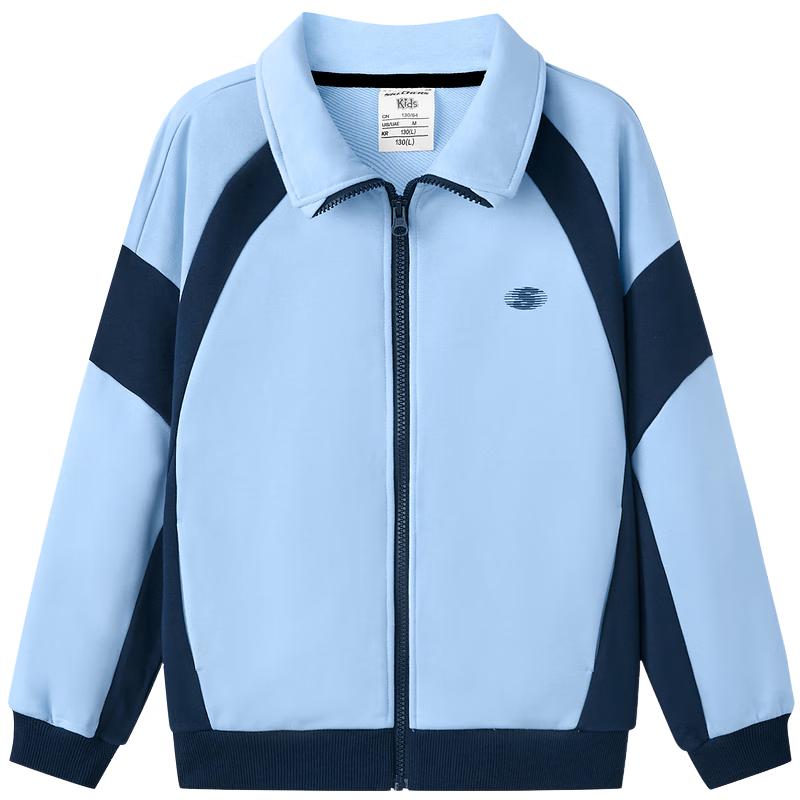 Skechers Kids Colorblock Tracksuit Set L325K003 130