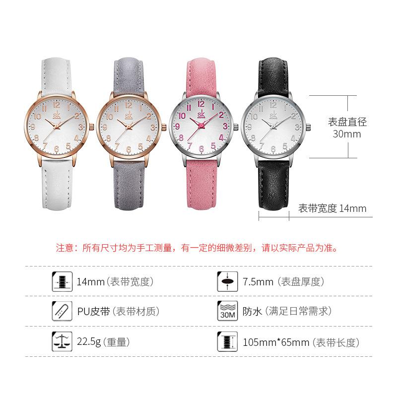 Watch Female Student Belt Exam Watch Mute Watch Time Waterproof Quartz Watch Ladies Watch 9005