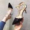 Stiletto High Heels Women's Summer New Nude Rivets Design Pointed Sandals Bag Head Single Shoes