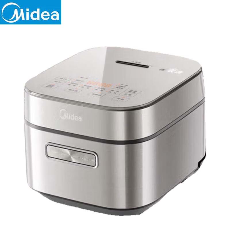 Midea 3L IH Smart Multifunction Rice Cooker CN plug (adapter included)
