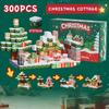 Cross-border Magnetic World Cube Puzzle Set - 2CM Building Blocks