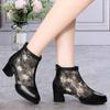 Women's Ethnic Style Mesh Boots - Semi-Closed Toe, Chunky Heel, Embroidered Spring/Summer 2024 Sandals