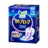 Kao - Laurier Super Absorption Guard Feminine Pads 30cm