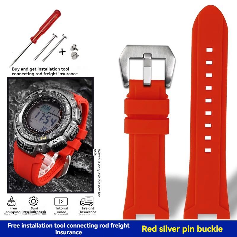 For Casio PRG-240 PRG-130Y/T PRW-1500 PRG-130 Resin Silicone Rubber Watch Strap Accessories Outdoor Sports Waterproof Wristband