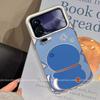 Xiaomi 17 Pro Max Cute Cartoon Anti-fall Phone Case - Dora Design