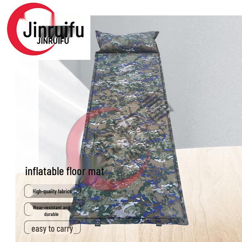 Автоматический надувной спальный коврик JinRuiFu с подушкой