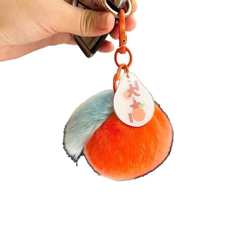 Kawaii Fluffy Persimmon Peach Plush Keychain Soft Stuffed Fruit Pendant for Backpack Bag Decor Girlfriend Gift