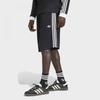 adidas Originals Unisex Shorts 3 Stripes