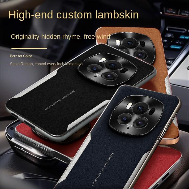 For Honor Magic 6 6 Pro 6 RSR Electroplating Plain Leather Color-blocked Soft Edge All-Inclusive Shockproof Phone Case