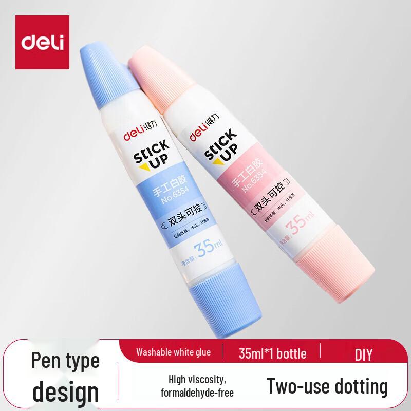 Deli 35ml Pen-Type Double-Head White Craft Glue
