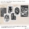 Heart Hands Tarot Reading Japanese Instruction Manual Authentic Tarot 78 Cards & Tarot, Instructions, Included, Cards,
