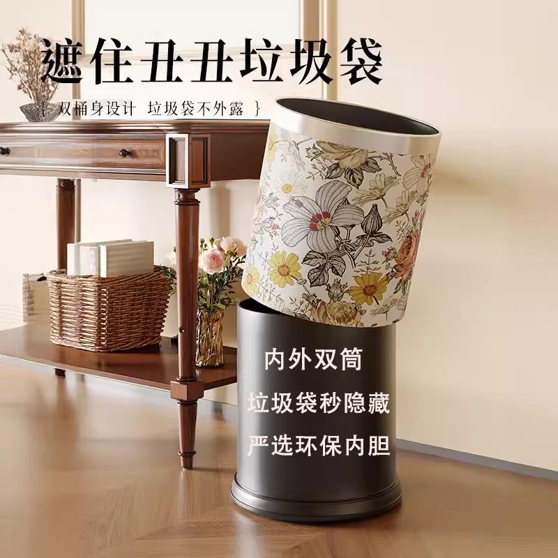 Luxury Trash Can Home Living Room Retro Style Kitchen Bedroom Bathroom Bucket Garbage Dustbin Kitchen Dumps Recycling Separator