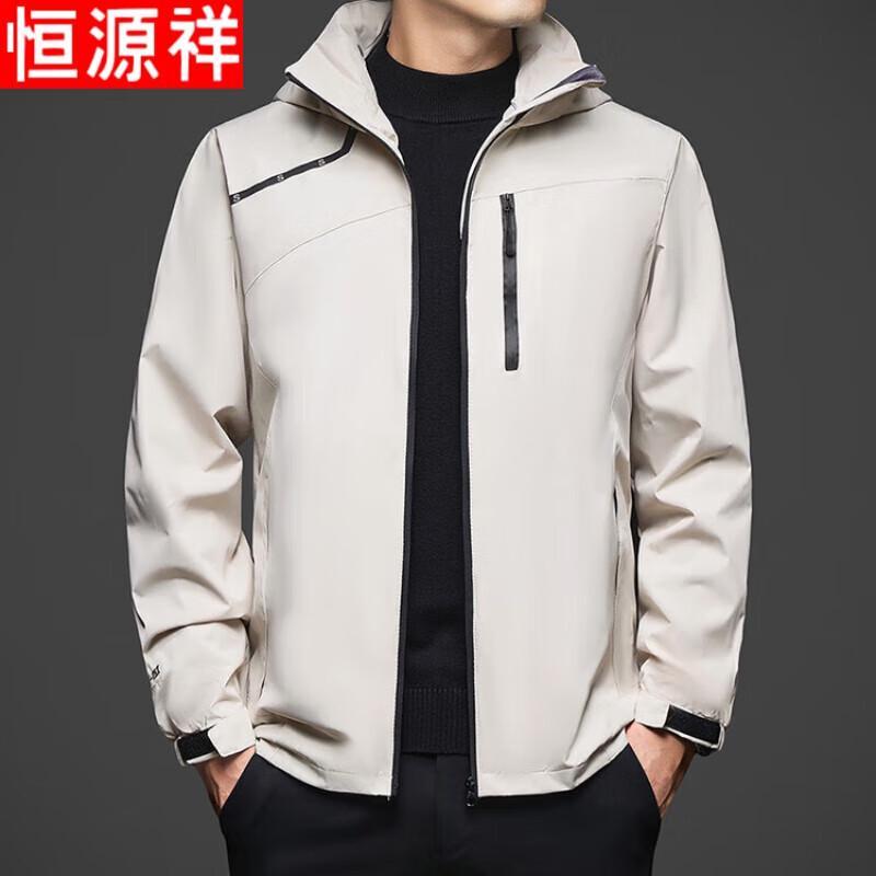 

Hengyuanxiang Men s Outdoor Windbreaker Jacket 5XL