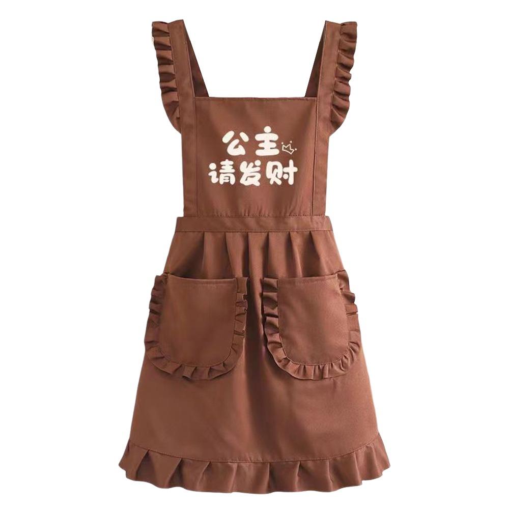 

Непачкающиеся фартуки для готовки и выпечки в стиле принцессы, ресторанная униформа, модный кухонный фартук для женщин кофейный