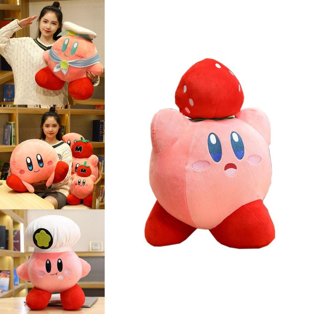 Adorably Soft 32 Cm Kirby Adventure Chef Strawberry Plush Dolls For Kids And Collectors