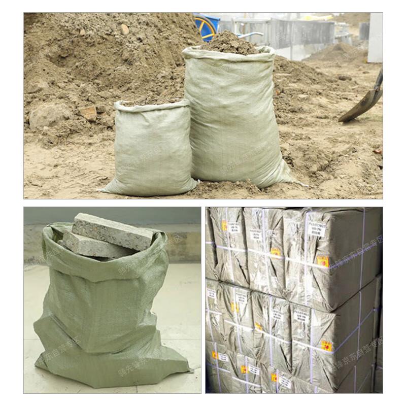 Qixianfeng Heavy-Duty Woven Moving & Packing Bags