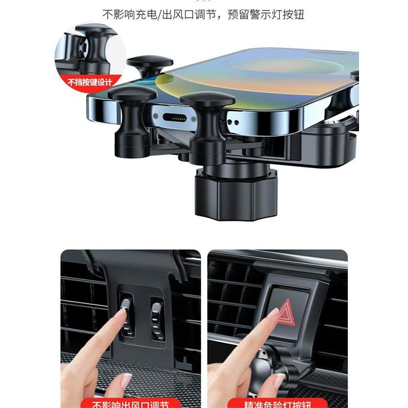 For Leapmotor T03 C11 C01 Specialized Car Phone Holder Vehicle Mounted Interior Modification Decoration Accessories
