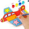 4Pcs/Set Blank Wooden Insert Puzzle Plane DIY Toy Model Kindergarten Children's Painting Graffiti Material Educational Toys