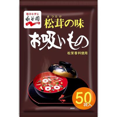 Nagatanien Matsutake no Aji Osuimono 50 porcí