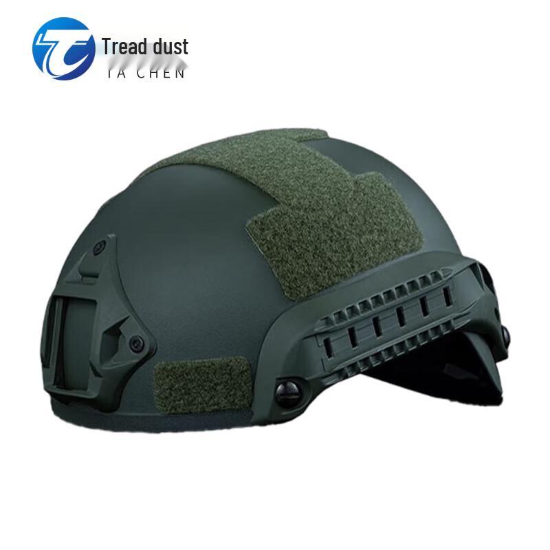 Tachen MICH2001 Tactical Helmet
