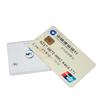NFC RFID Contactless Smart Card Reader/writer 13.56 MHz USB Interface Card Reader ACR1311U-N2