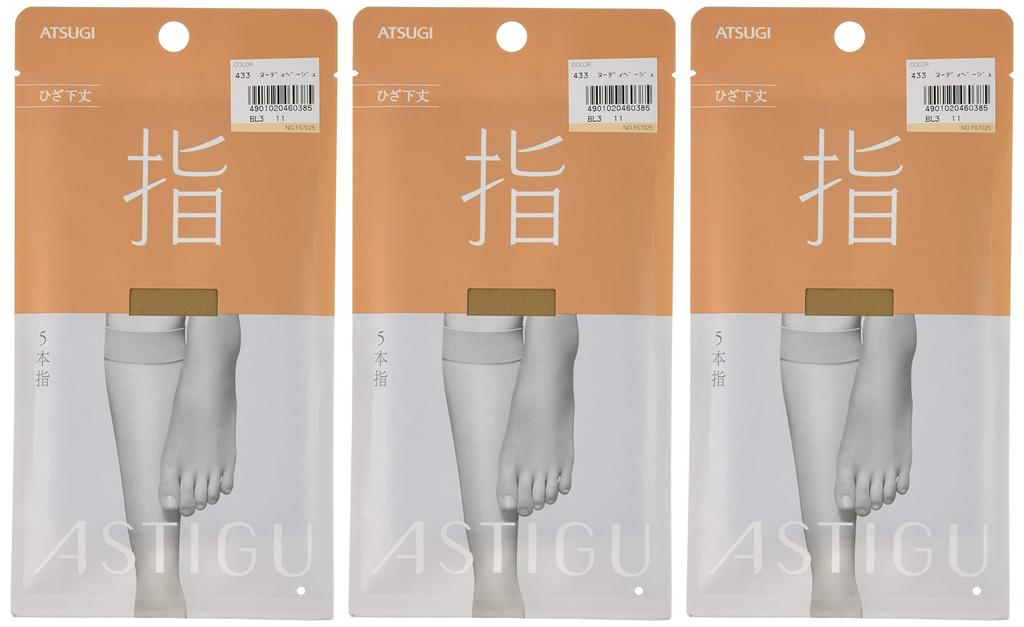 ASTIGU Below the of 3 Nude M [Atsugi] [Toe] Stockings, 5-toe, Knee, <Set Pairs> Women's, Beige,