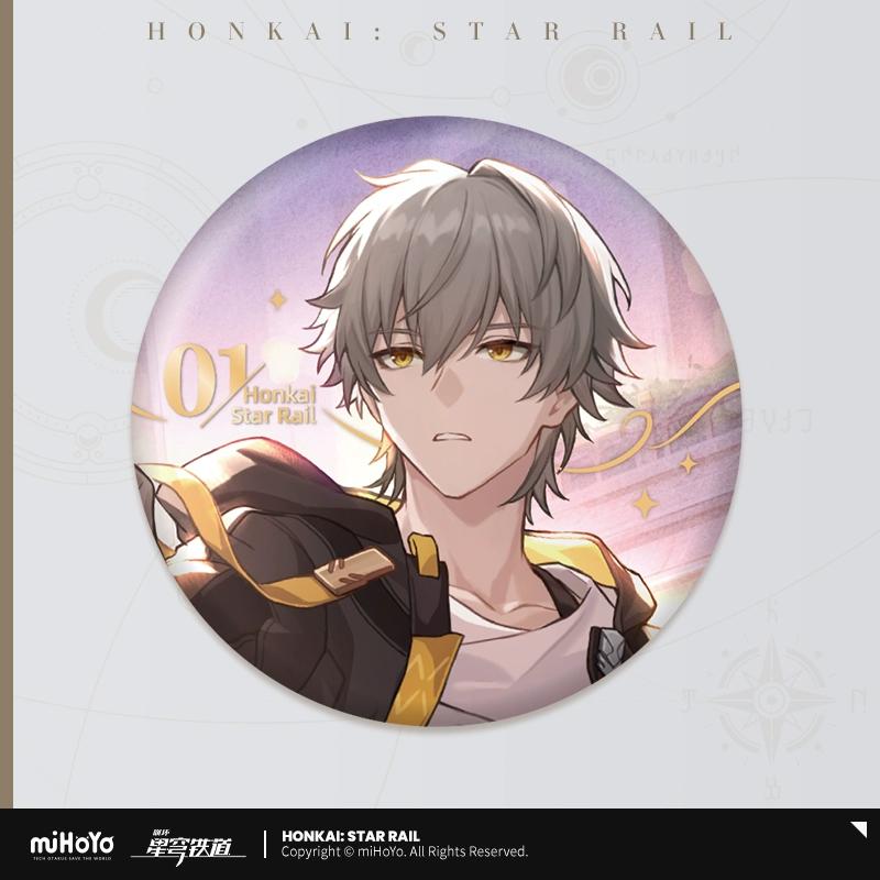 

Sunsyea Honkai Star Rail Official Merch miHoYo Original Authentic QDZL Series Colored Board Badge Keychain Ornament Dan Heng