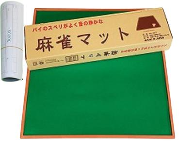 Mahjong Mat Set with Scorebook, Made In Japan