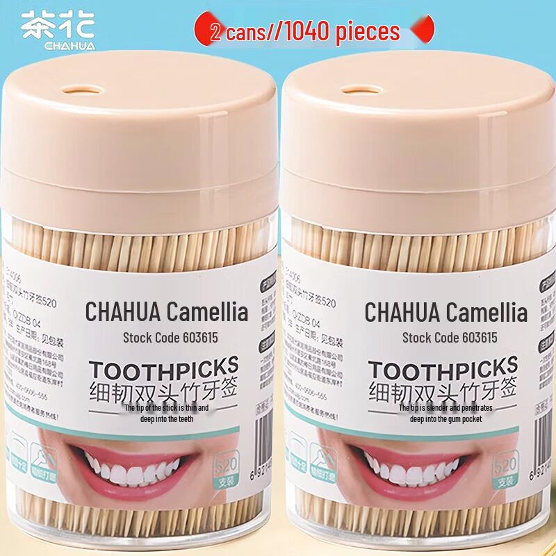 CHAHUA Double-Ended Bamboo Toothpicks