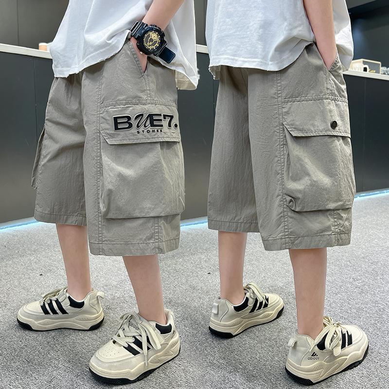 Boys' Shorts Summer Ice Silk Thin Children's Five-Point Pants Boys' Loose Trendy Versatile Quick-Dry Mid-Pants
