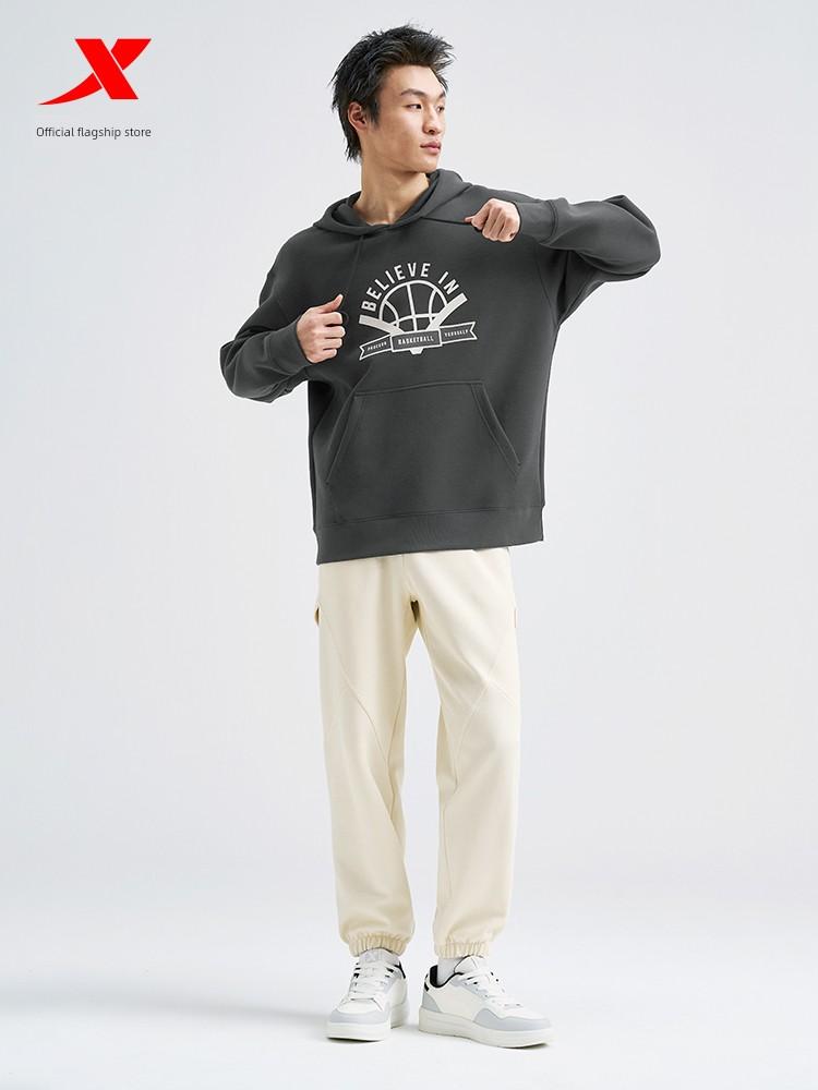 Xtep Playin Big Knitted Sports Pants for Men 2025 Spring New Sports Trousers